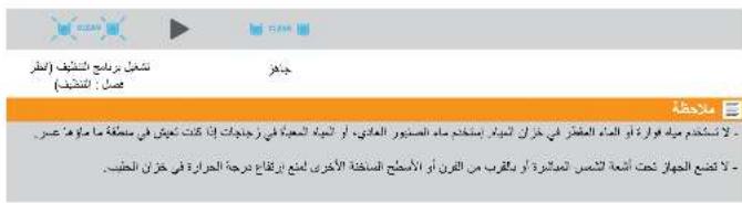 LattePremio LP16 - pssy1 p 2 y 2y 3 y 4 y 5 y - 2