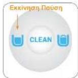 LattePremio LP16 - Zeota (pokaepoEvocxpoovc 30 eutepaennr / 150 ml zto yaa) - 1