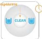 LattePremio LP15 - Kaapiaopjcpeyansdiapkiasx2vtooskaepios - 2