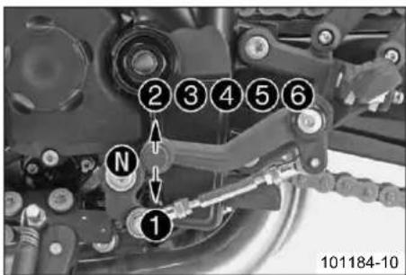 KTM 990 Super Duke R (2012) - シフトレバー - 2