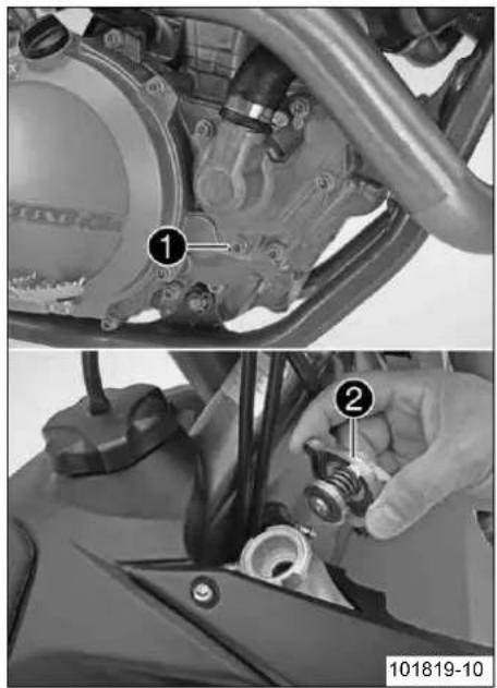 KTM 250 SXF (2013) - 冷却システム - 1