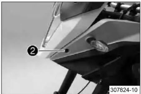 KTM 1190 Adventure (2014) - 13シャーナで行うサーリス作業 116 - 2