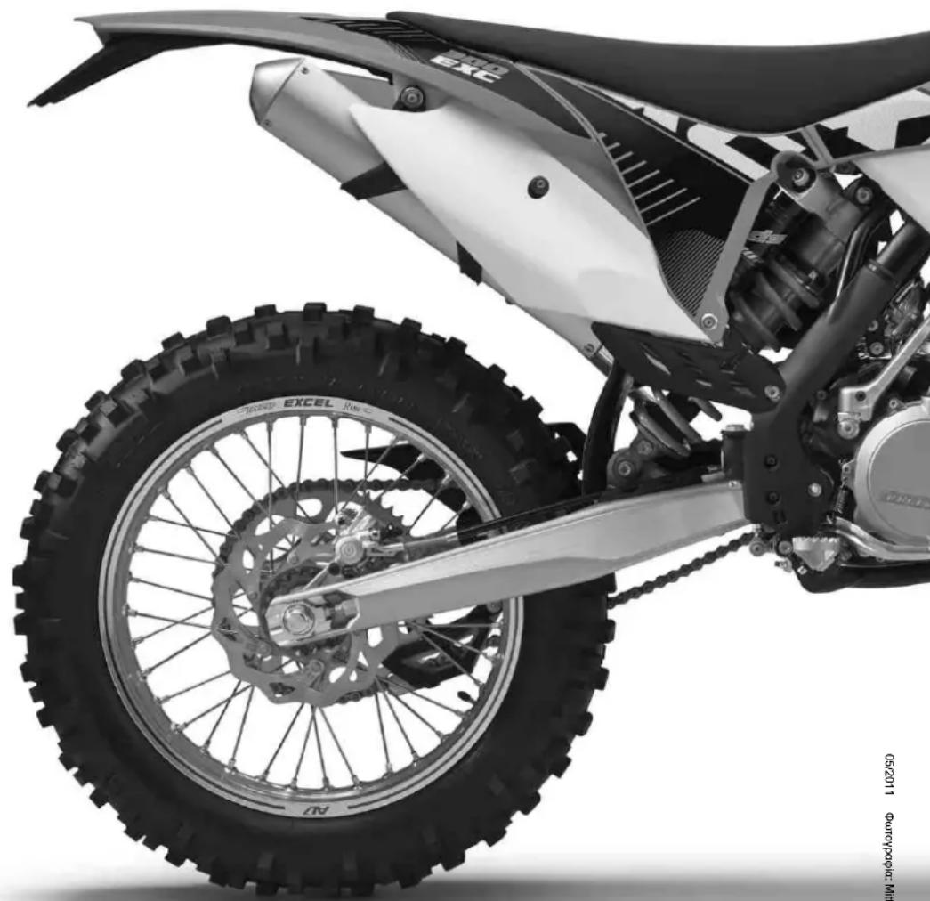 KTM 250 EXC Six Days (2012) - _UKTIK uypo - 2