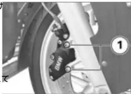 BMW R 1200 RT (2009) - RDC ラル - 1