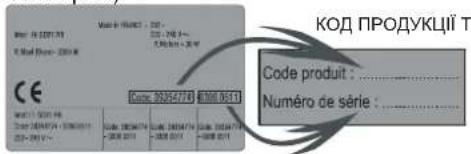 CANDY CH64CCB - BEZBEDNOSNA UPUTSTVA - 1