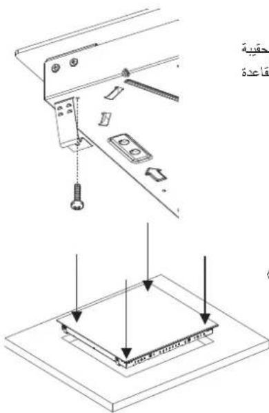 CANDY CH64CCB - Jabby C. Jahnowitz - 1