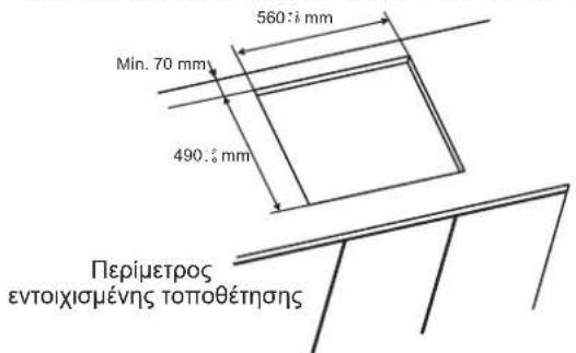 CANDY CH64CCB - 3-TONOO'ETH2H - 1