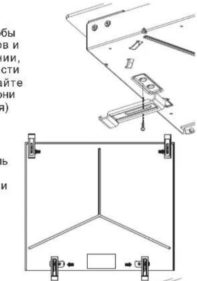 CANDY CH64CCB - YCTAHOBKA YTONJIENHHBIMCNOCO6OM - 2