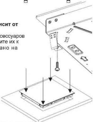 CANDY CH64CCB - YCTAHOBKA YTONJIENHHBIMCNOCO6OM - 3