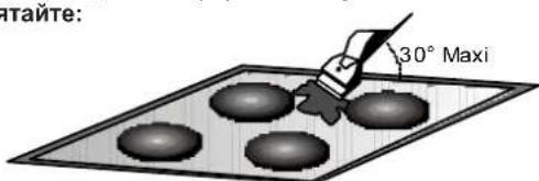 CANDY CH64XB - 3anam'raTae: - 1