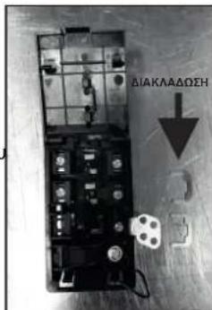CANDY CH64FC - ΠΡΟΣΟΧΗ: - 1