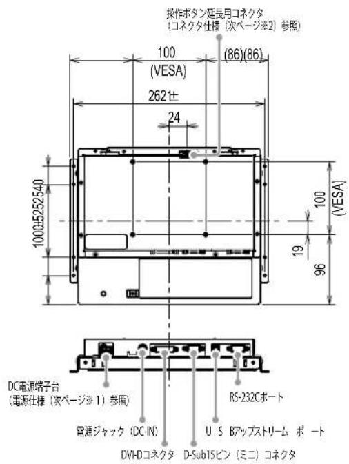 EIZO DuraVision FDX1203 - 外觀圖 - 7