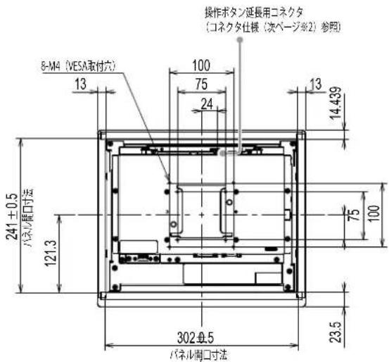 EIZO DuraVision FDX1203 - 外觀圖 - 8