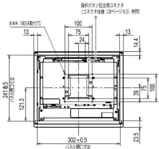 EIZO DuraVision FDX1203 - 外觀圖 - 13