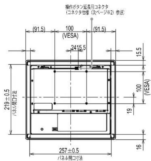 EIZO DuraVision FDX1203 - 外觀圖 - 4