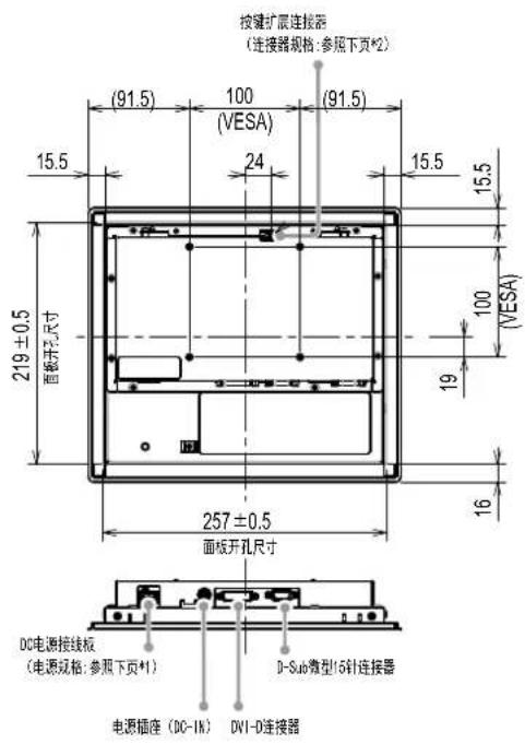 EIZO DuraVision FDX1203 - 外见 - 3
