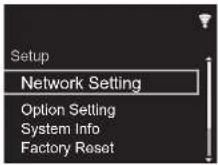 PIONEER N50AE - Updating the Firmware via Network - 1