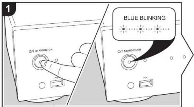 PIONEER N50AE - Power On &amp; Initial Setup - 1