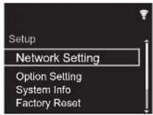 PIONEER N50AE - Actualización del firmware a工程技术 de la red - 1
