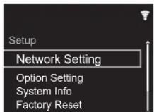 PIONEER N50AE - Updating via USB - 1