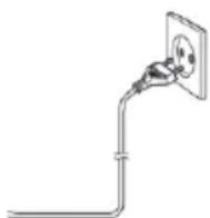 THOMSON RT253 - ATTENZIONE - 1