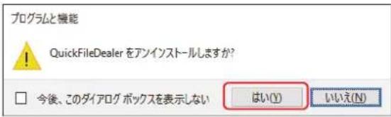 Elecom MR3A014SBK - 4をにリスを。 - 1