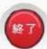 Elecom MR3A014SBK - 取力达方法 - 6