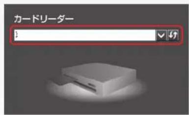 Elecom MR3A014SBK - Quick File Dealer - 1