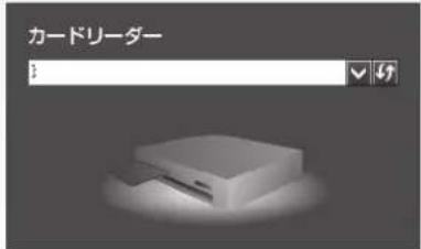 Elecom MR3A014SBK - Quick File Dealer - 1