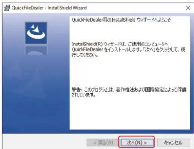 Elecom MR3A014SBK - 2をクリウリは。 - 1