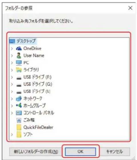Elecom MR3A014SBK - ELECOM - 1