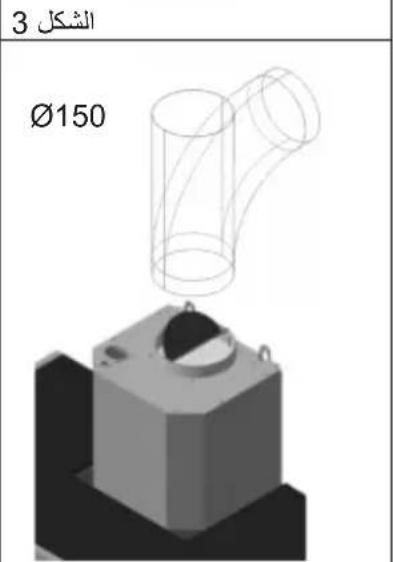 SMEG KS905NXE2 - 2