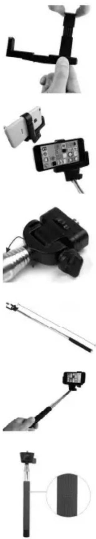 ION Shutter Pal - Quick Setup - 1