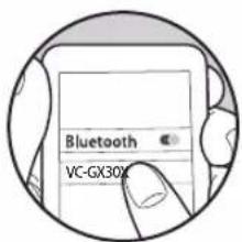 ONKYO VCGX30W - Pairing - 3