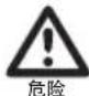 WMF Sicomatic - 灭菌 - 1