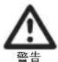 WMF Sicomatic - 应遵守有关烹饪的说明 - 3