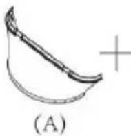 Sonnenkönig Fresco 700 - Mise en service de l'appareil - 5