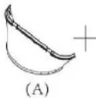 Sonnenkönig Fresco 700 - Appliance start-up - 5