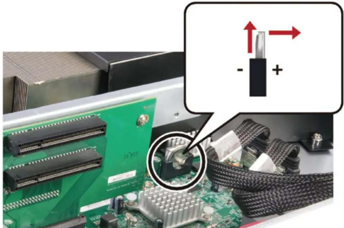BUFFALO TeraStation TS7120r - Remplacer la batterie - 1
