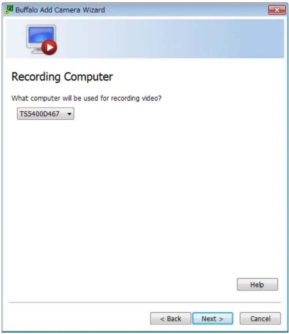 BUFFALO TeraStation TS7120r - Recording Schedule - 1