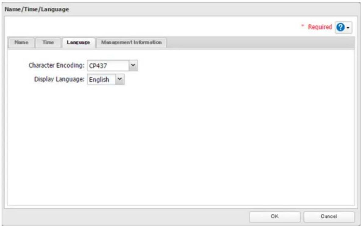 BUFFALO TeraStation 5810DN - Name/Time/Language - 4