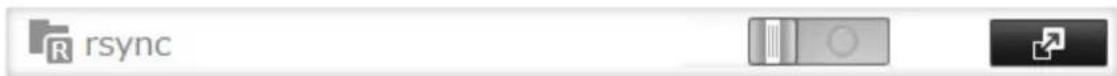 BUFFALO TeraStation 5810DN - Cliquez sur « rsync ». - 1