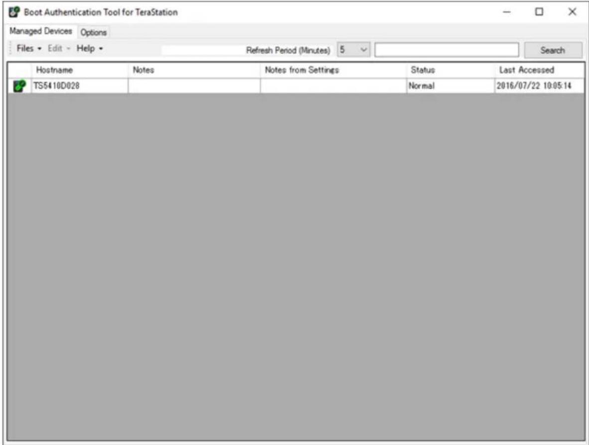BUFFALO TeraStation 5810DN - Boot Authentication - 4