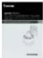 Vivotek SD9364EH - Package Contents - 7