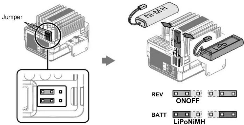 Maverick Strada MT - Choose Battery Mode - 1
