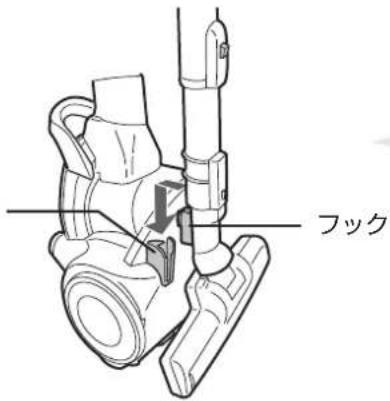 SHARP ECCT12 - スタンド収納とコンパクト収納 - 1