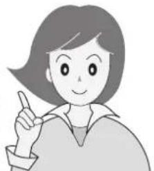 SHARP ECCT12 - こんなときは？ - 1