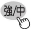 SHARP ECCT12 - お掃除モード - 1