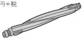 SHARP ECCT12 - 交换用別売品 - 1