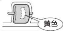 SHARP ECCT12 - 4 - 2